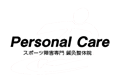 尼崎 パーソナルケア 鍼灸 整体 フッダー ロゴ 2